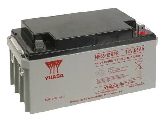 [NP65-12/B] BATERÍA 12V NP65-12B NP65-12B YUASA