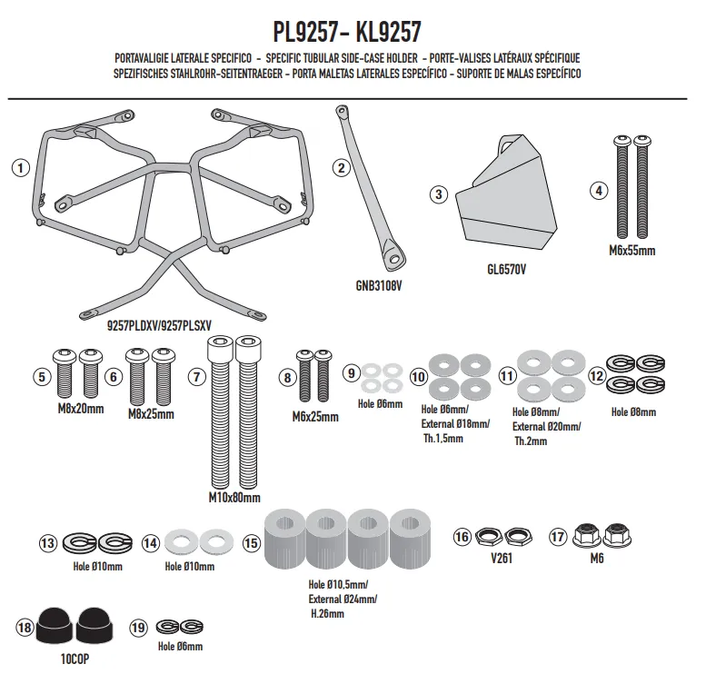 [PL9257] KIT ANCLAJE LATERAL PL9257 GIVI